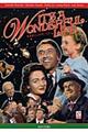 Ｉｔ’ｓ　ａ　ｗｏｎｄｅｒｆｕｌ　ｌｉｆｅ