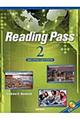 リーディング・パス 2 改訂版