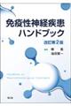 Ɖu_onhubN@Q