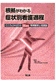 킩ǏʊŌߒ