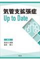 Cǎxgǂt@@c