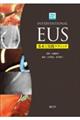 ＩＮＴＥＲＶＥＮＴＩＯＮＡＬ　ＥＵＳ