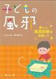 qǂ̕