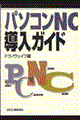 p\RmbKCh