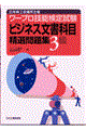 [vZ\莎rWlXȖڐIWR