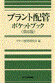 vgzǃ|PbgubN@U