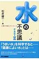̕svc@@Q