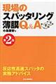 ̃Xpb^Op`@Q
