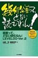 􉽌āAǂȂǂނ˂I@kdudkOO@uDQ