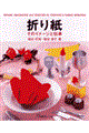 �܂莆