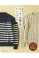 セーターの編み方ハンドブック　増補改訂版