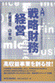 ����u�헪�����v�o�c