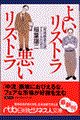 悢XgXg