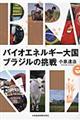 oCIGlM[卑uW̒