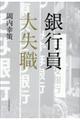 s厸E