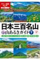 {OSRR邫KCh@