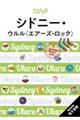 Vhj[EEiGA[YEbNj
