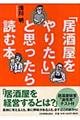 u肽vƎvǂޖ{