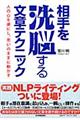 ]镶̓eNjbN