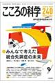 ̉Ȋw@QSO