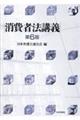 Җ@u`@U