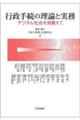 s葱̗_Ǝ