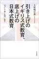 グ̃CMXAグ̓{