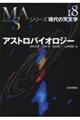 AXgoCIW[