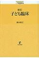 qǂՏ@V