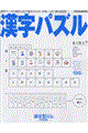 pY@T