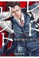 bhXg@PO
