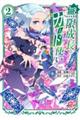 ̃J[hg@Q
