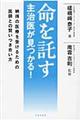 厡オI