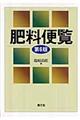 엿֗@U