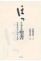قƂ鐹