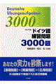 �h�C�c����K���R�O�O�O��@�����V��
