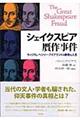 VFCNXsA쎖
