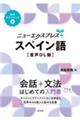 XyC