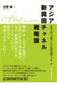 AWAV`l헪_