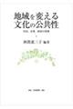 nς镶̌