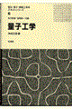 ʎqHw