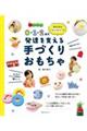 OEPEQΎ@BxÂ肨