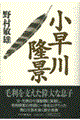 엲i
