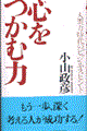 �S�����ޗ�