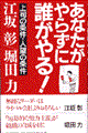 Ȃ炸ɒNI