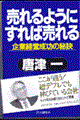 悤ɂΔ