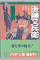 㓡q