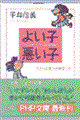 悢qEq