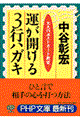 ^JRsnKL