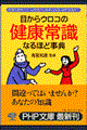 N펯ȂقǎT